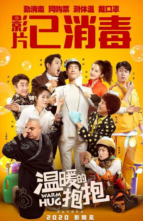 成人高考学位证申请流程
